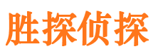 淄川婚外情调查取证